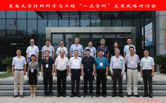 说明:F:\永乐高60net党委工作\新闻稿\2.jpg
