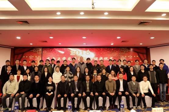 http://www.seu.edu.cn/_upload/article/images/45/ca/4ea095f74d51a3afb77f6f5c27d1/4daf3c87-4bc1-453b-8d5e-ff4b925b4a69.jpg